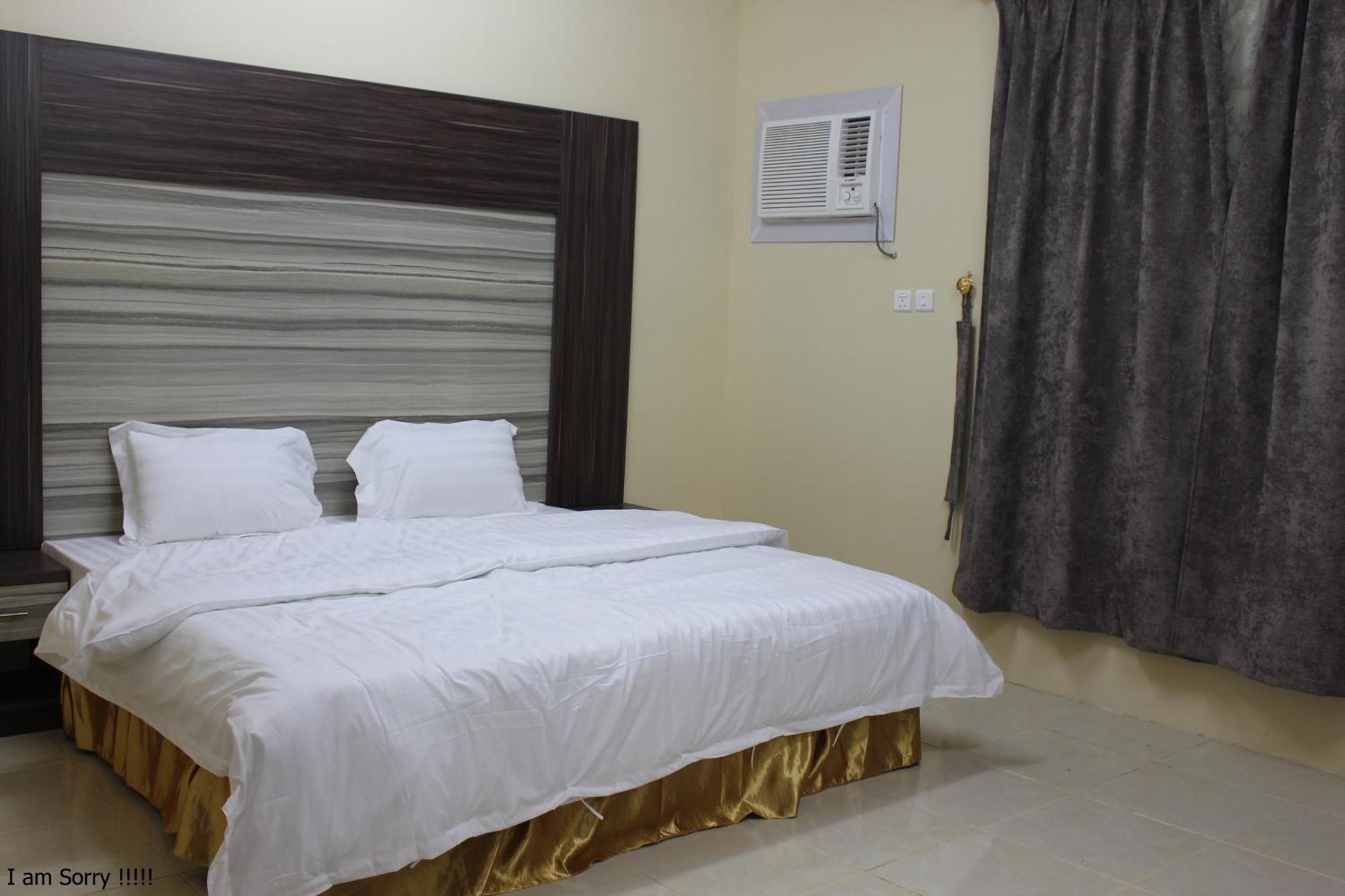 Rayanat Abha Aparthotel Extérieur photo