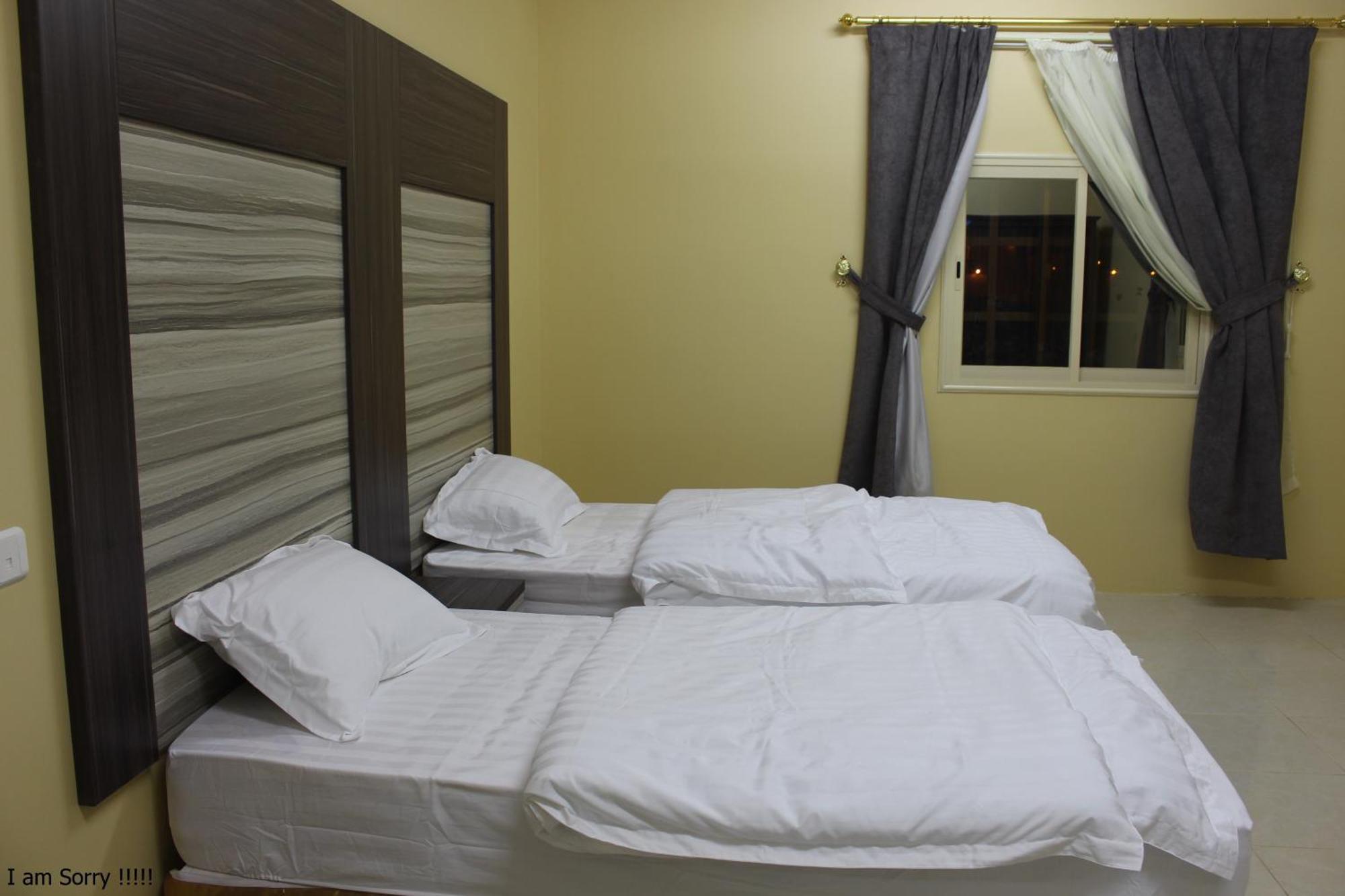 Rayanat Abha Aparthotel Extérieur photo