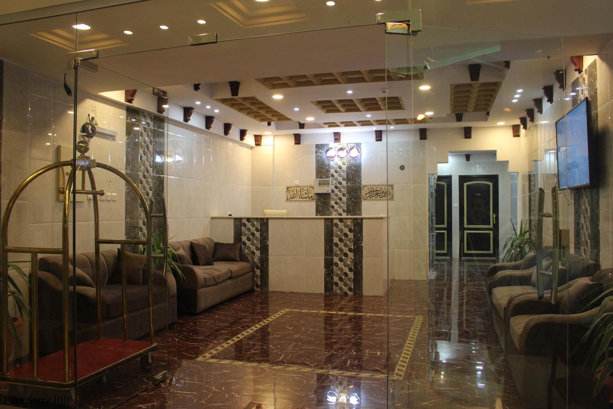 Rayanat Abha Aparthotel Extérieur photo