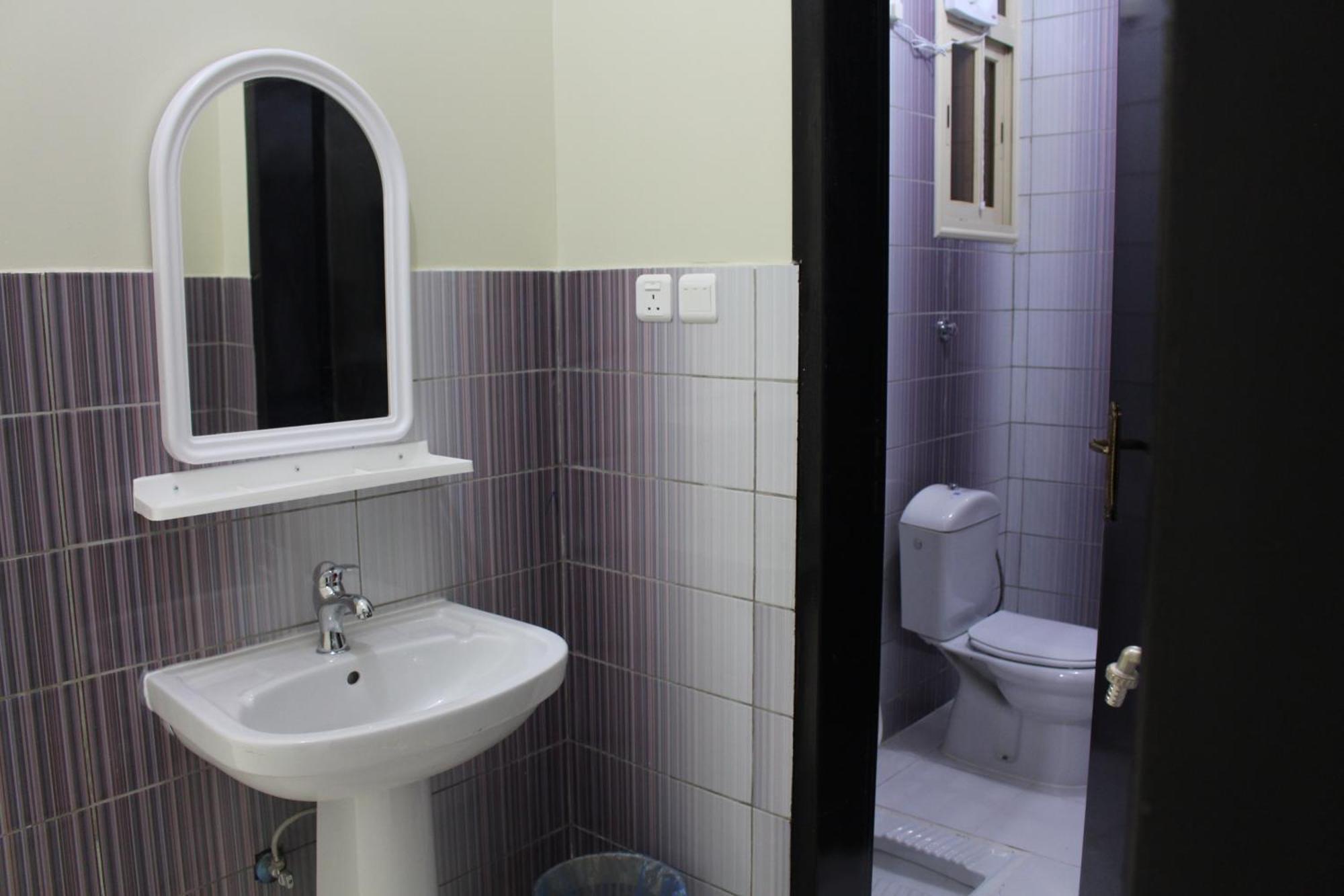 Rayanat Abha Aparthotel Extérieur photo